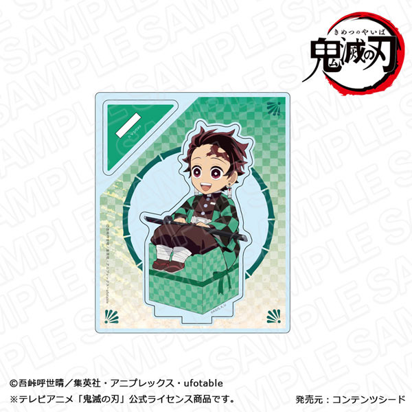 鬼滅の刃 アクリルスタンド 竈門炭治郎 キャラプレ ver.(C)吾峠呼世晴／集英社・アニプレックス・ufotable