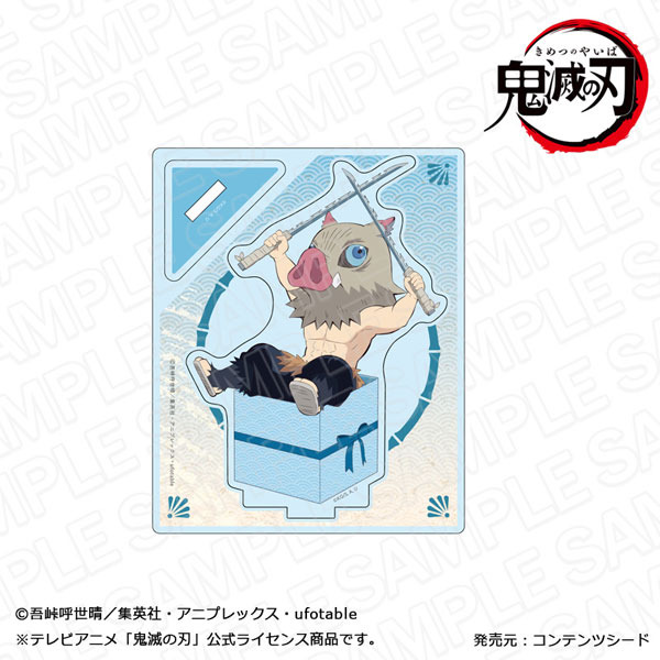 鬼滅の刃 アクリルスタンド 嘴平伊之助 キャラプレ ver.(C)吾峠呼世晴／集英社・アニプレックス・ufotable