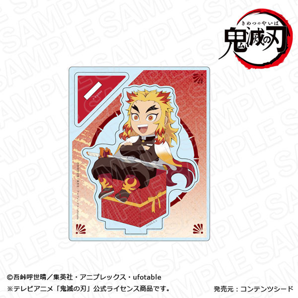 鬼滅の刃 アクリルスタンド 煉獄杏寿郎 キャラプレ ver.(C)吾峠呼世晴／集英社・アニプレックス・ufotable