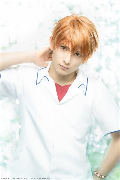 舞台『フルーツバスケット』草摩夾役：橋本祥平（C）高屋奈月・白泉社／舞台「フルーツバスケット」製作委員会2022