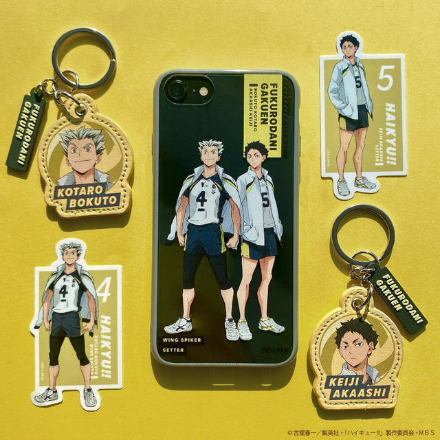 「『ハイキュー!!』×サンキューマート コラボグッズ」梟谷学園高校（C）古舘春一／集英社・「ハイキュー!!」製作委員会・MBS