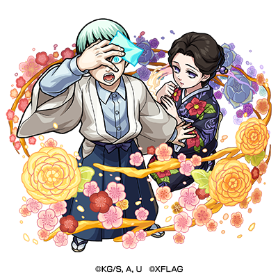 「光属性　★6 呪いから逃れし鬼 珠世＆愈史郎 CV：坂本真綾（珠世）、 山下大輝（愈史郎）」（C）吾峠呼世晴／集英社・アニプレックス・ufotable（C）XFLAG