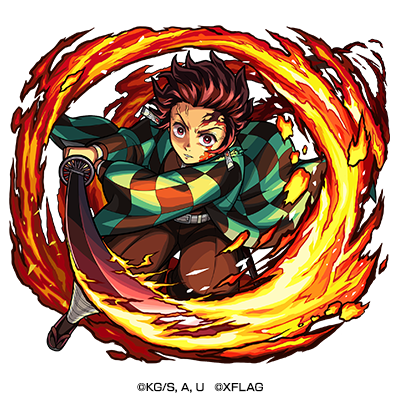 「火属性　★6 ヒノカミ神楽 竈門炭治郎 （獣神化・改後） CV：花江夏樹」（C）吾峠呼世晴／集英社・アニプレックス・ufotable（C）XFLAG