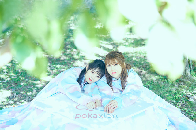 ぽかぽかイオンアーティスト写真