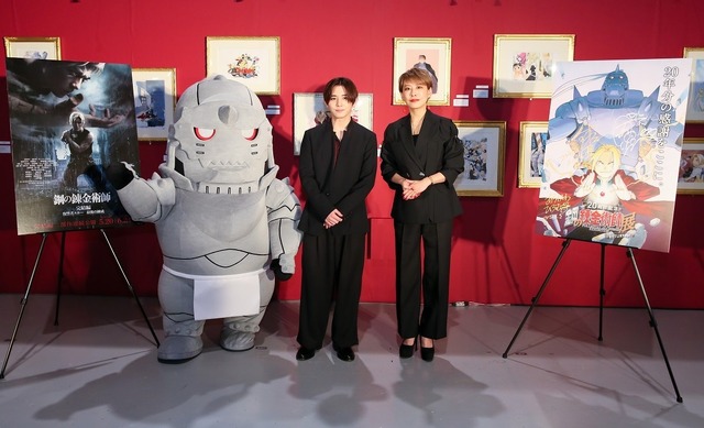 キックオフイベント山田涼介＆朴璐美