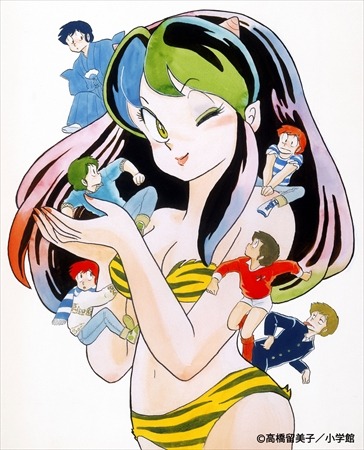 (C)高橋留美子／小学館