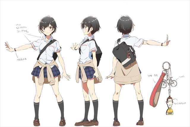 (C)2014 nihon animator mihonichi, LLP.