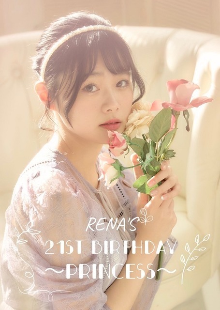 長谷川玲奈「Princess」昼の部