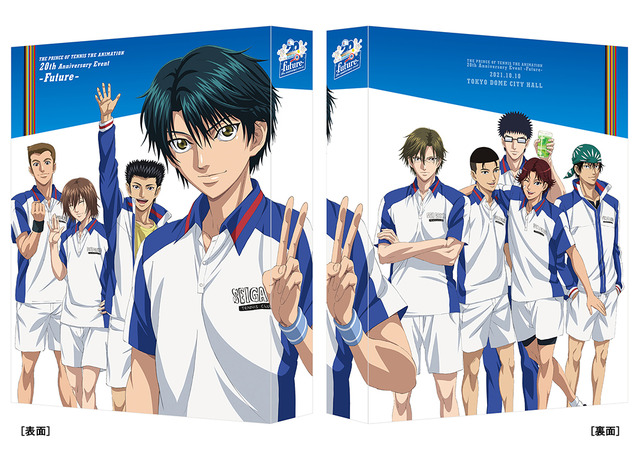 「テニプリ 20th Anniversary Event -Future-」描き下ろしBOX（C）許斐剛／集英社・NAS・新テニスの王子様プロジェクト
