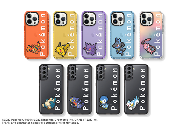 「Pokémon & CASETiFY コレクション」（C）2022 Pokémon.（C）1995-2022 Nintendo/Creatures Inc./GAME FREAK inc.TM, (R), and character names are trademarks of Nintendo.