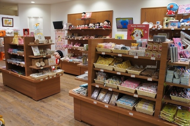 (C) NIPPON ANIMATION CO., LTD.