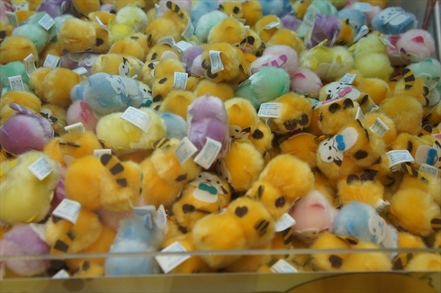 (C) NIPPON ANIMATION CO., LTD.