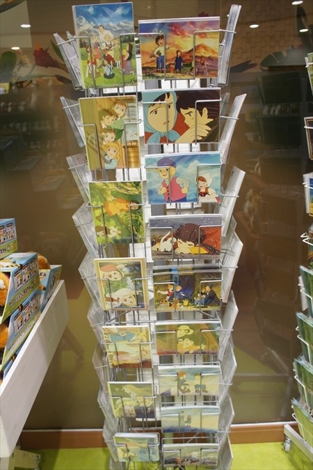 (C) NIPPON ANIMATION CO., LTD.