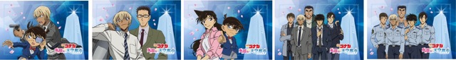 「名探偵コナン 英雄集う天空都市（サンシャインシティ）」オリジナルポストカード第2弾(全5種)（C）青山剛昌／小学館・読売テレビ・TMS 1996