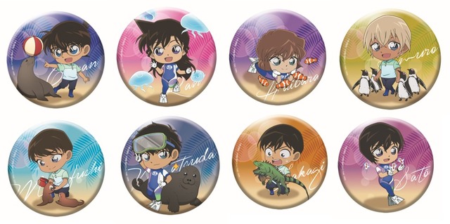 「名探偵コナン 英雄集う天空都市（サンシャインシティ）」水族館限定オリジナル缶バッジ(全8種・ランダム)（C）青山剛昌／小学館・読売テレビ・TMS 1996