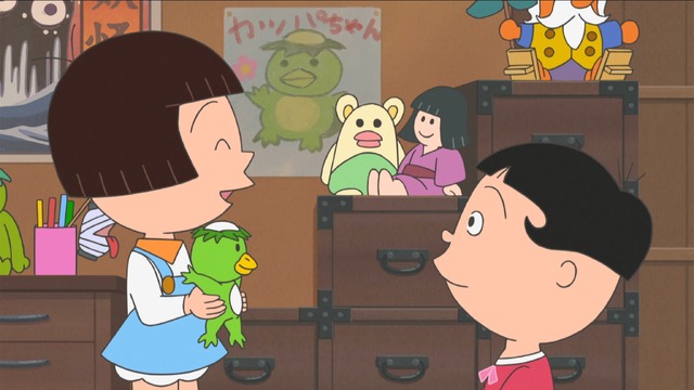 「磯野家の遠野物語～妖怪とグルメの東北旅～」（C）長谷川町子美術館