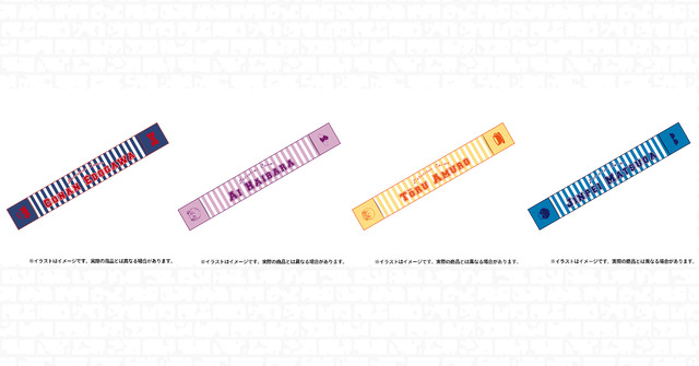 『名探偵コナン』ポケット付きマフラータオル（全4種）（C）青山剛昌／小学館・読売テレビ・TMS 1996