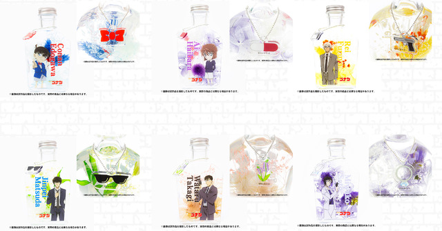 『名探偵コナン』チャーム付きハーバリウム（全6種）（C）青山剛昌／小学館・読売テレビ・TMS 1996