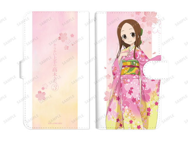 「『からかい上手の高木さん』 POP UP SHOP 2022 in マルイ」描き下ろしイラスト 高木さん 桜和装ver. 手帳型スマホケース(全1種)（C）2022 山本崇一朗・小学館／からかい上手の高木さん３製作委員会