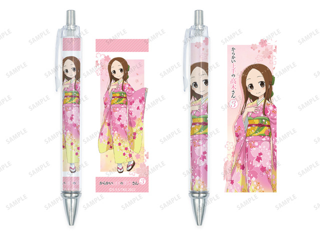 「『からかい上手の高木さん』 POP UP SHOP 2022 in マルイ」描き下ろしイラスト 高木さん 桜和装ver. ボールペン(全2種)（C）2022 山本崇一朗・小学館／からかい上手の高木さん３製作委員会