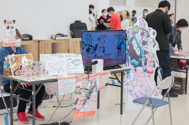 「Cosket-コスケット- vol.4」会場の様子