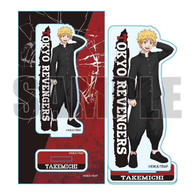 「アクリルフィギュア 東京リベンジャーズ（全8種）」1,320円（税込）（C）和久井健・講談社/アニメ「東京リベンジャーズ」製作委員会