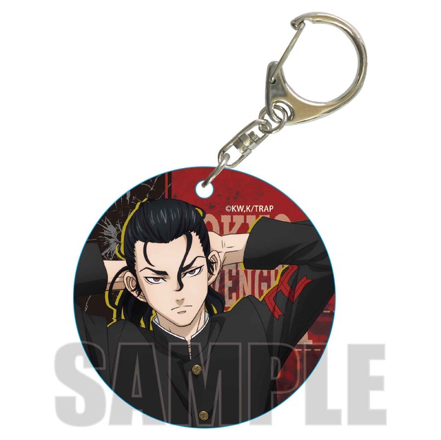 「やわらかクリアチャーム 東京リベンジャーズ（全8種）」748円（税込）（C）和久井健・講談社/アニメ「東京リベンジャーズ」製作委員会