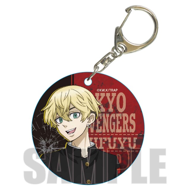 「やわらかクリアチャーム 東京リベンジャーズ（全8種）」748円（税込）（C）和久井健・講談社/アニメ「東京リベンジャーズ」製作委員会