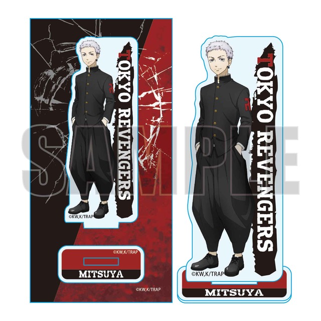 「アクリルフィギュア 東京リベンジャーズ（全8種）」1,320円（税込）（C）和久井健・講談社/アニメ「東京リベンジャーズ」製作委員会