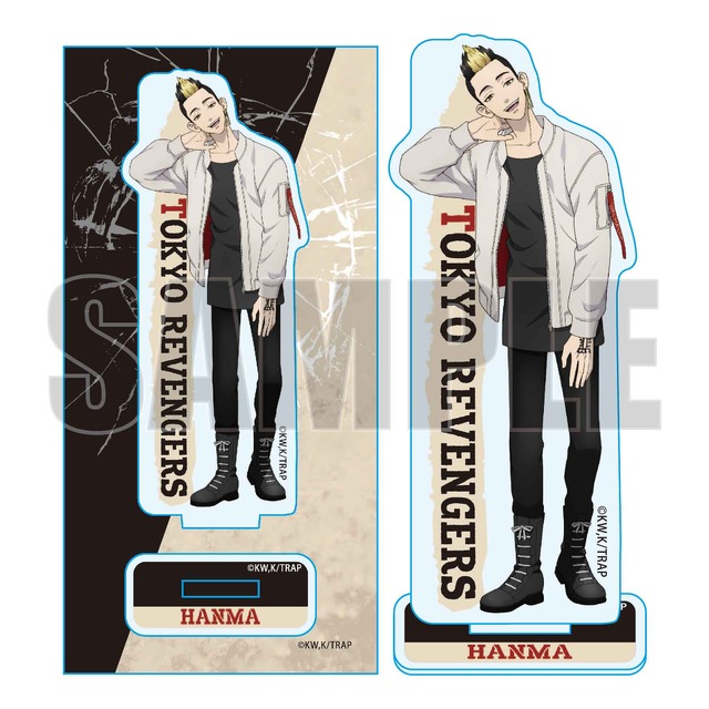 「アクリルフィギュア 東京リベンジャーズ（全8種）」1,320円（税込）（C）和久井健・講談社/アニメ「東京リベンジャーズ」製作委員会