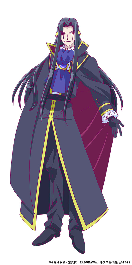 クロード・ジャンヌ・エルメイア/CV：梅原裕一郎（C）永瀬さらさ・紫真依／KADOKAWA／悪ラス製作委員会 2022