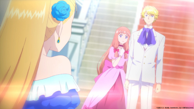 ティザーPVカット（C）永瀬さらさ・紫真依／KADOKAWA／悪ラス製作委員会 2022