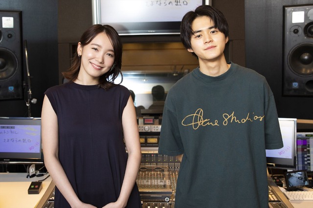 『夏へのトンネル、さよならの出口』アフレコ写真