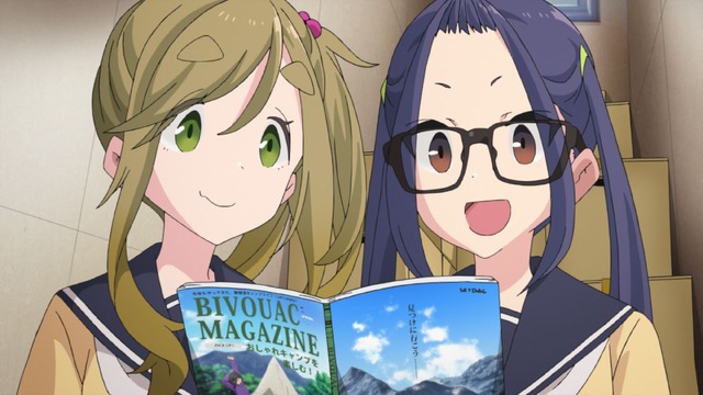 『へやキャン△ Episode0』場面カット（C）あfろ・芳文社／野外活動委員会