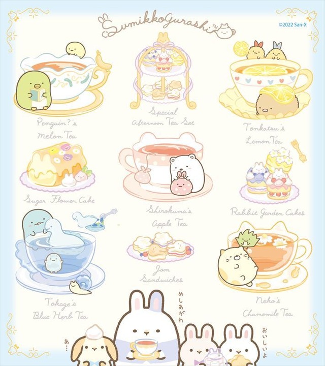 「すみっコぐらし トレーディングミニ色紙（ふしぎなうさぎのおにわ）1BOX」3,300円（税込）（C）2022 San-X