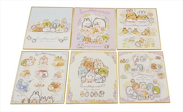 「すみっコぐらし トレーディングミニ色紙（ふしぎなうさぎのおにわ）1BOX」3,300円（税込）（C）2022 San-X