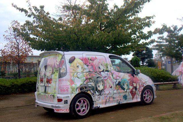 富士山コスプレ世界大会2014