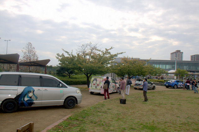富士山コスプレ世界大会2014
