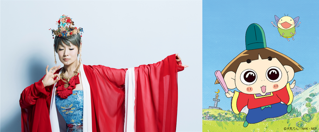 椎名林檎＆『おじゃる丸』（C）犬丸りん・NHK・NEP