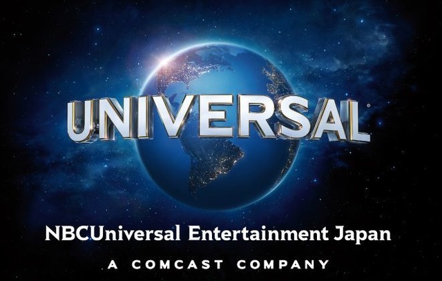 NBCユニバーサル・エンターテイメント