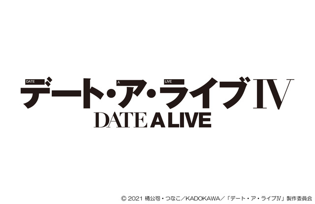 【AnimeJapan 2022】企業ブース別ステージ配信まとめ  出演声優・アニメ作品・配信時間は？