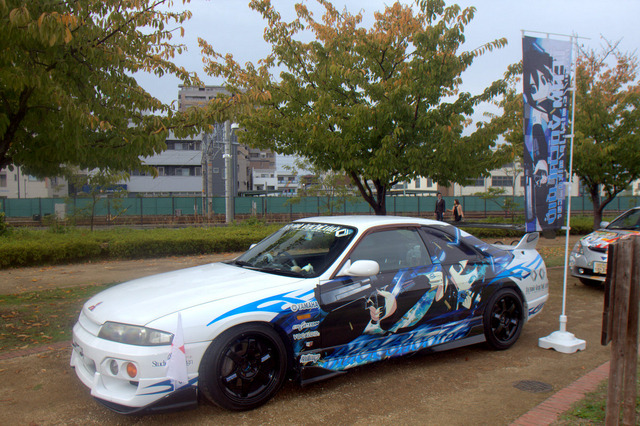 富士山コスプレ世界大会2014