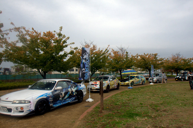 富士山コスプレ世界大会2014