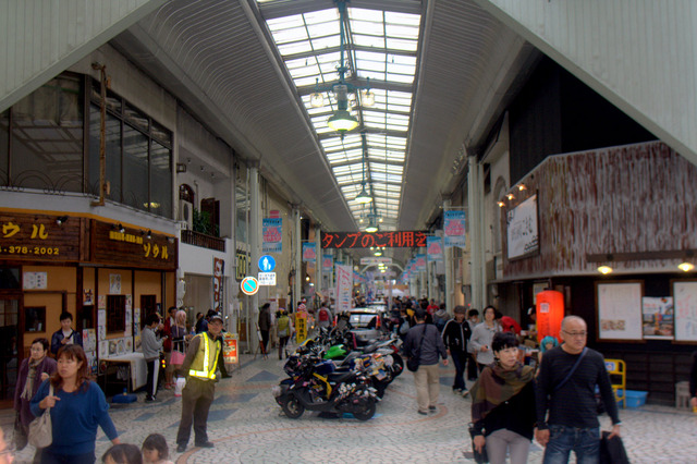 富士山コスプレ世界大会2014