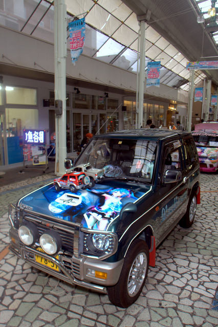 富士山コスプレ世界大会2014