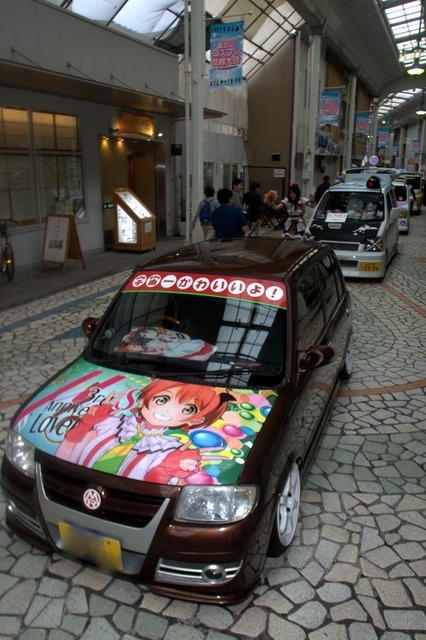 富士山コスプレ世界大会2014