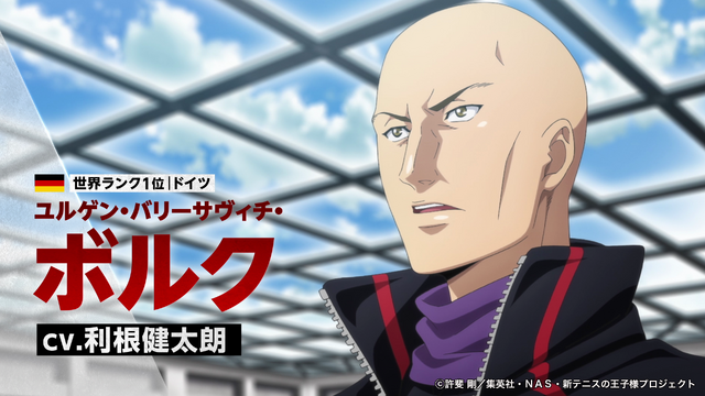 『新テニスの王子様 U-17 WORLD CUP』PVカット（C）許斐 剛／集英社・ＮＡＳ・新テニスの王子様プロジェクト