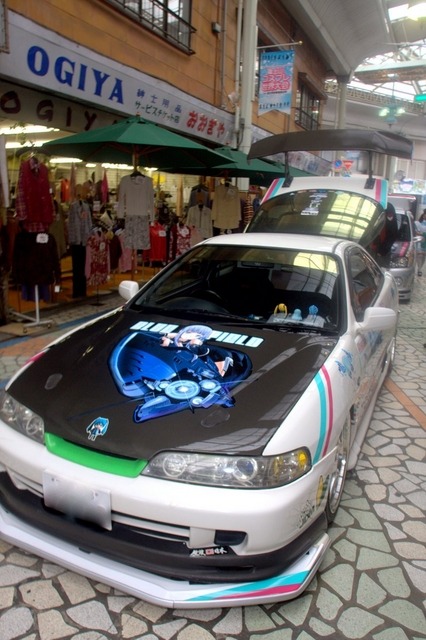 富士山コスプレ世界大会2014