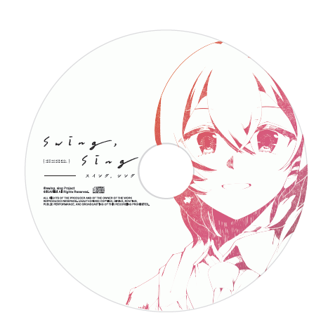 『swing, sing』CD付き無料冊子（C）swing, sing Project （C）ISARIBI All Rights Reserved.