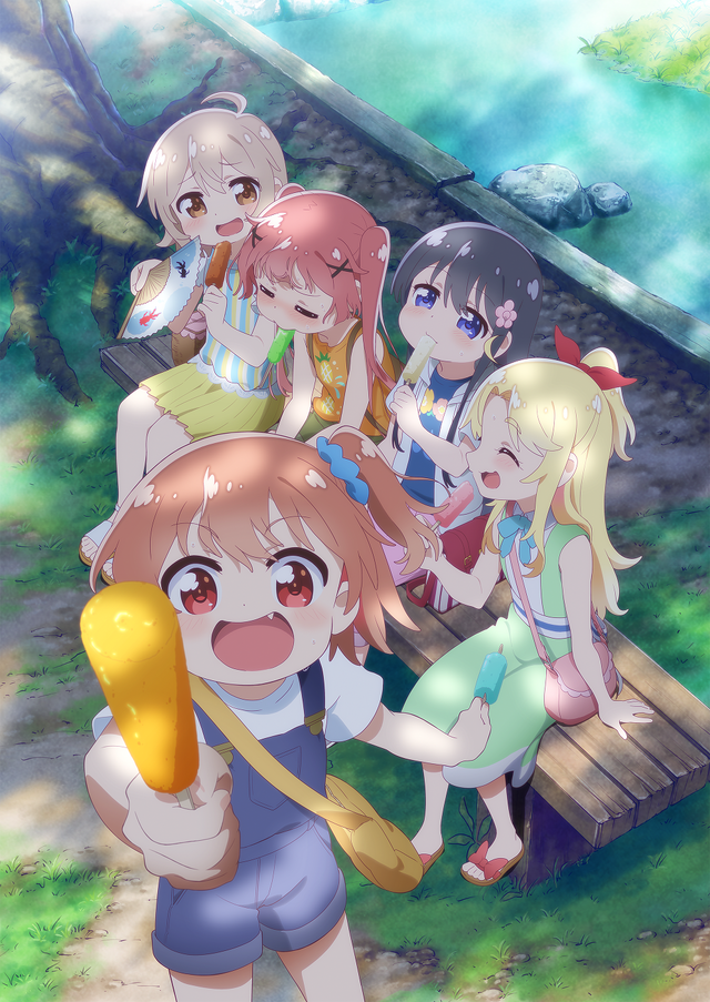 『私に天使が舞い降りた！プレシャス・フレンズ』キービジュアル第1弾（C）椋木ななつ・一迅社／わたてんプレフレ製作委員会